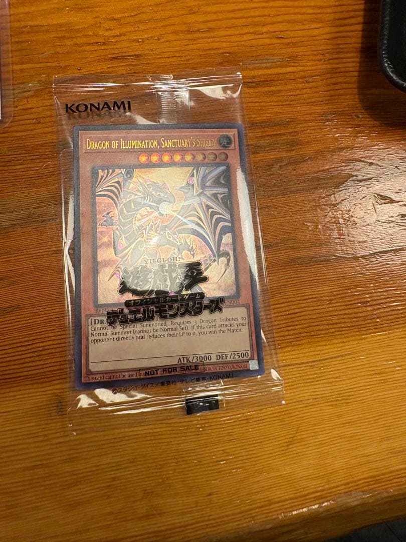 日本選手権　プロモ　2期