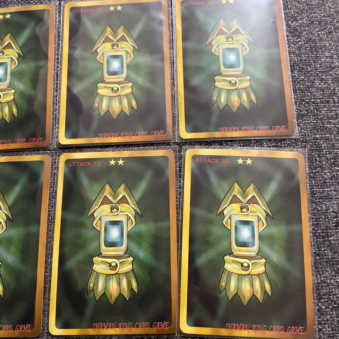 シャーマンキングカード　まとめ