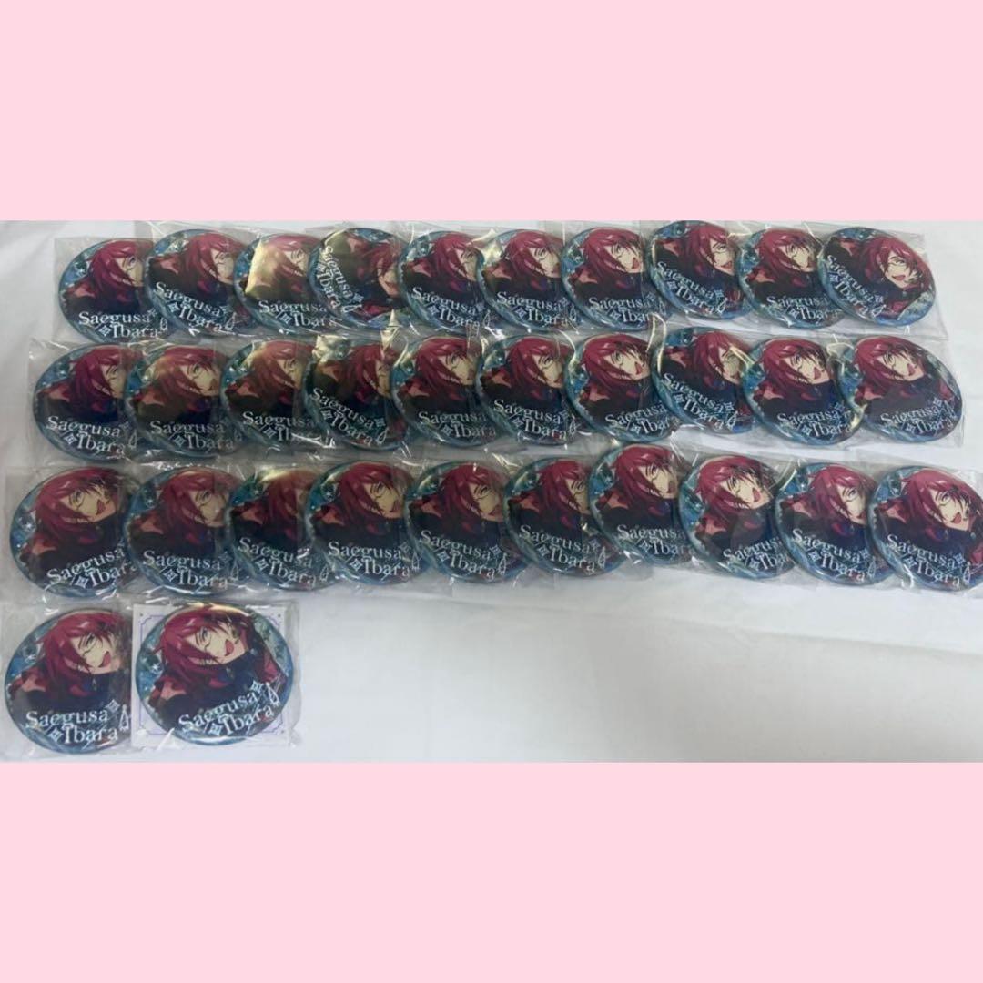 あんスタ 七種茨 缶バッジ 中国 偶像梦幻 偶像梦幻祭 閃耀缶バッジ 32点