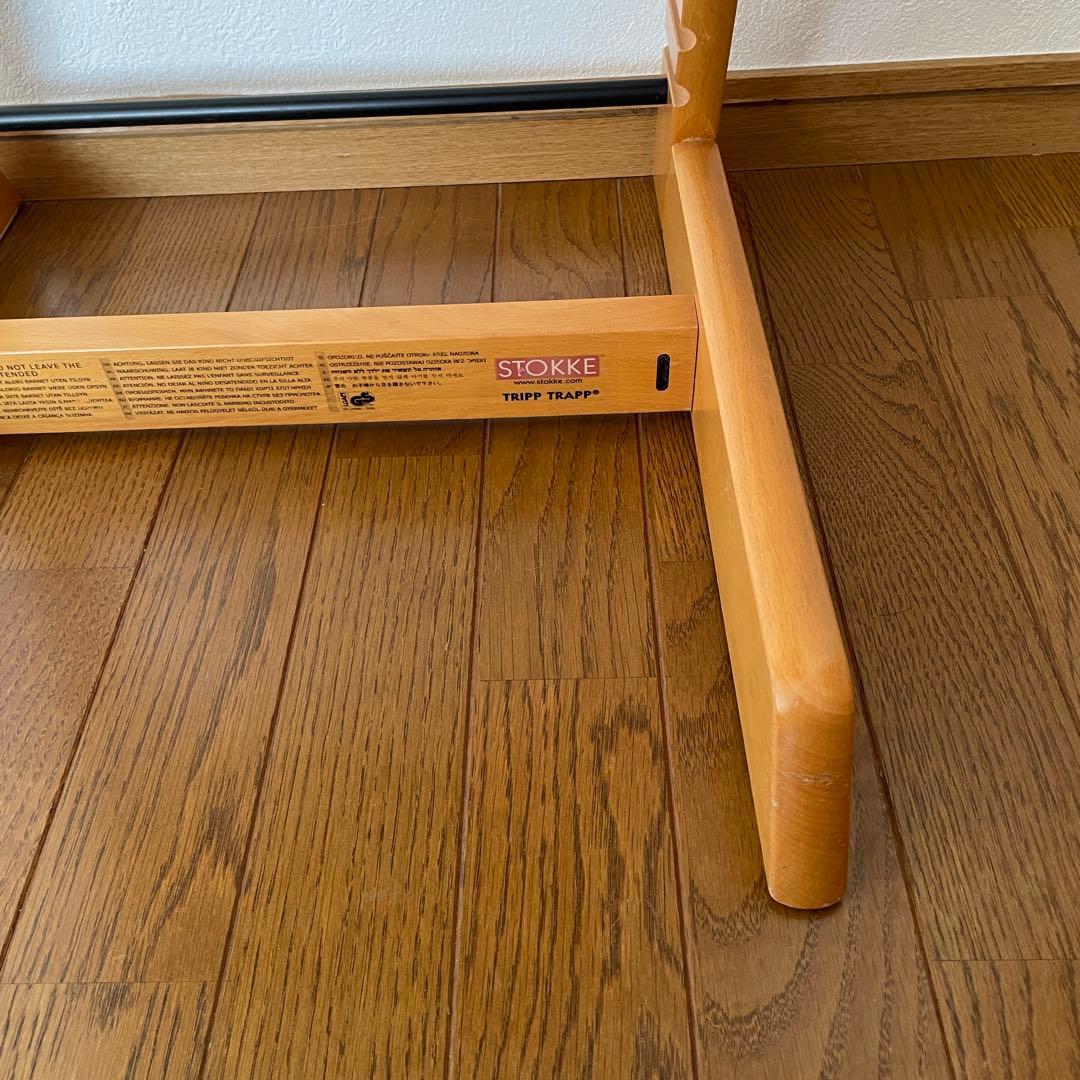 ストッケ　トリップ トラップ　ベビーチェア+ベビーセット+クッション　ナチュラル