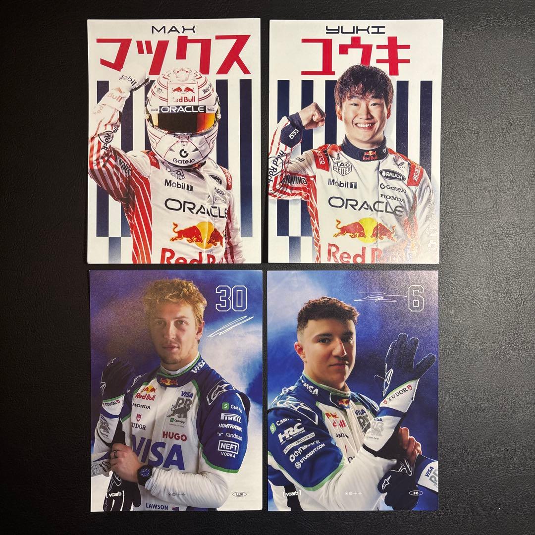 F1 日本GP 非売品 レッドブル ポストカード 角田裕毅 鈴鹿