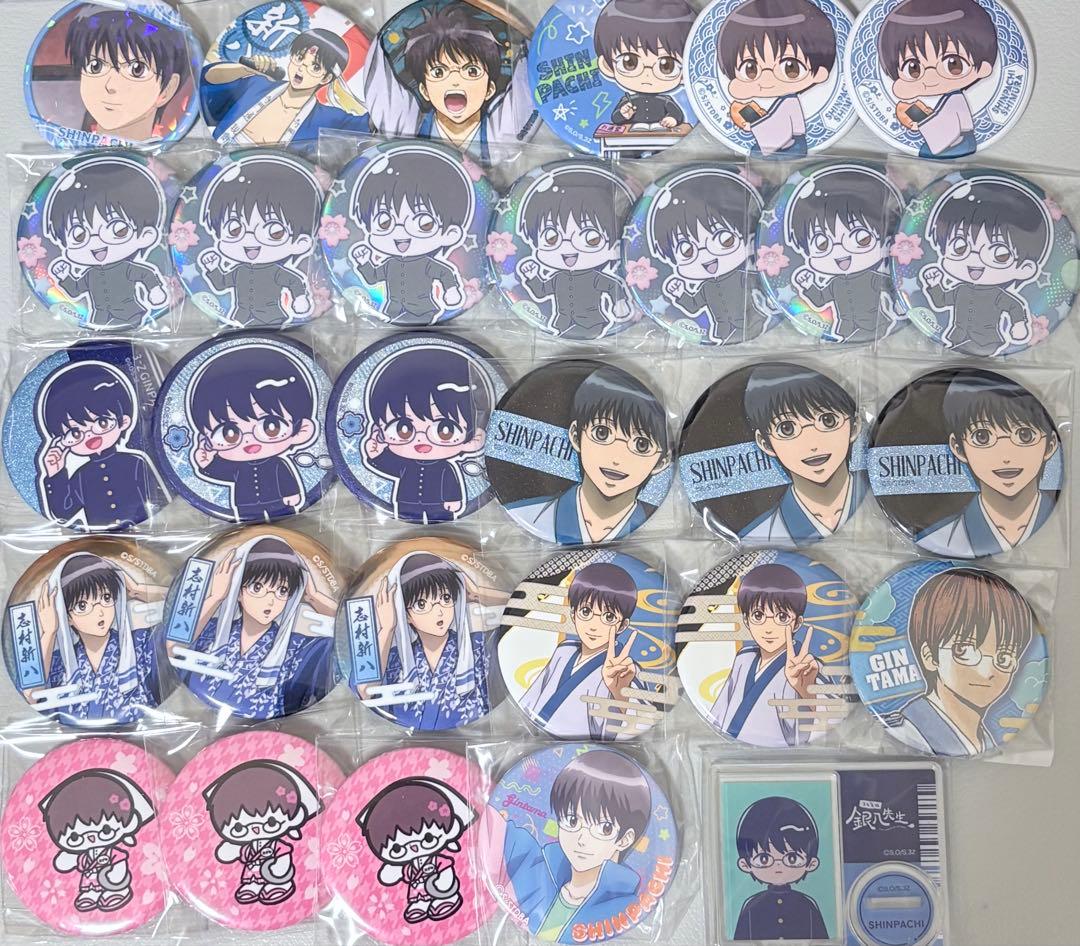 銀魂 志村新八 缶バッジ セット