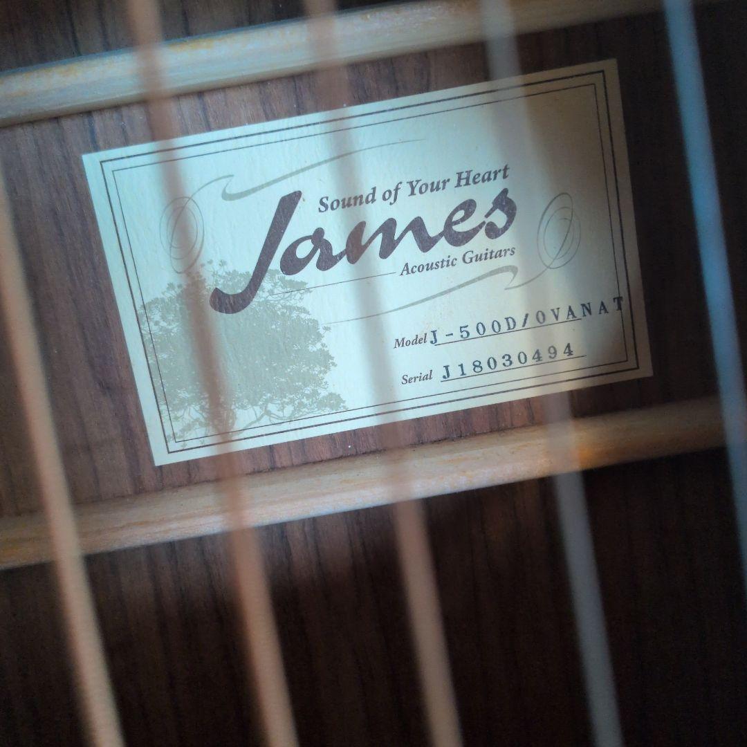 James J-500D アコースティックギター
