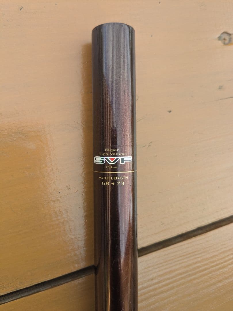 ダイワ　遥6.8-7.3ME　元竿#10使用品