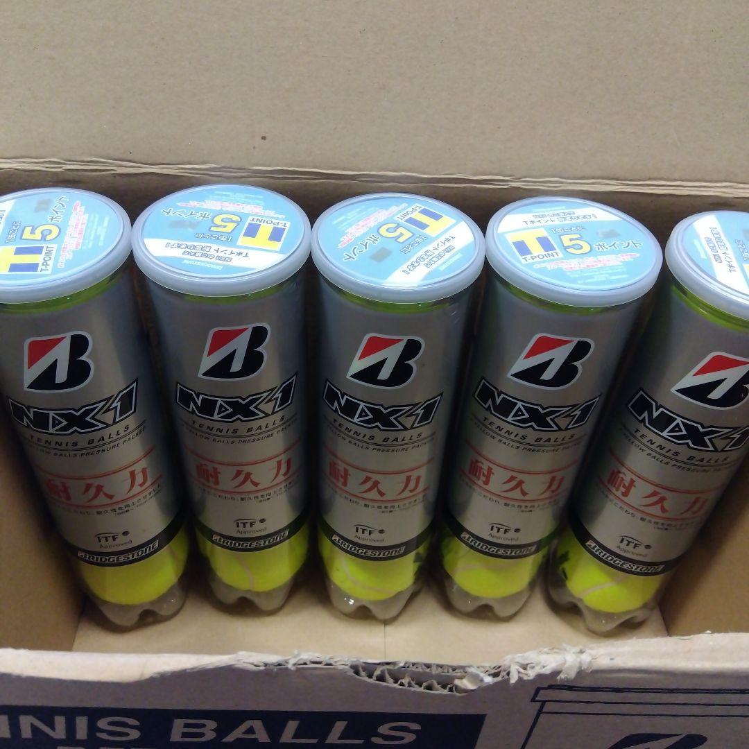 ☆はな☆　BRIDGESTONE NX1 テニスボール 60個