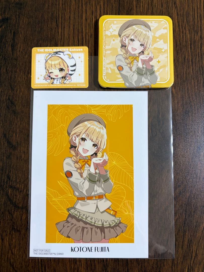 東武動物公園　藤田ことね　缶バッジ　セット