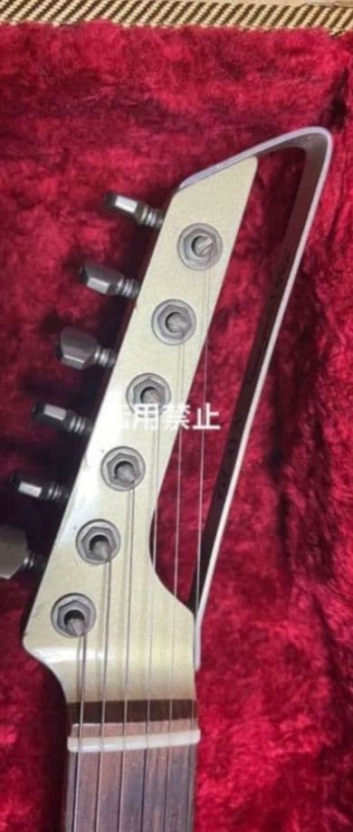 ギター Razo Grayn 723G