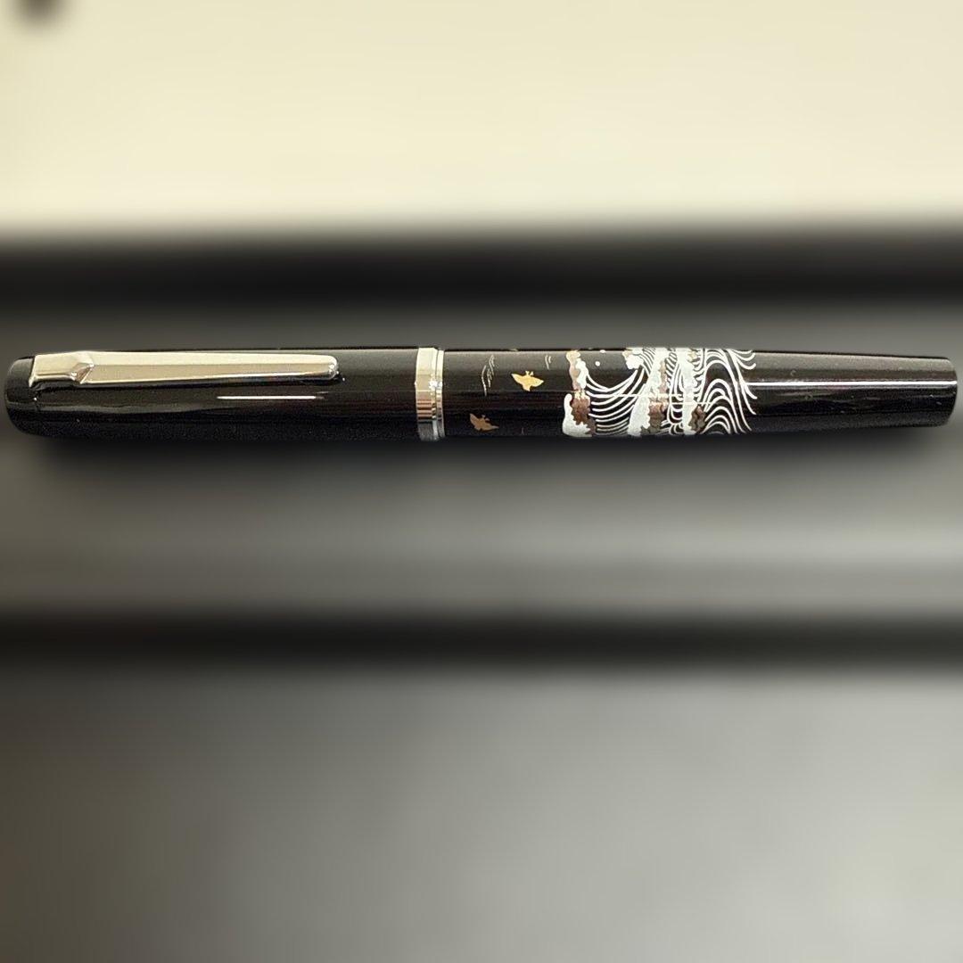 【限定生産品】PLATINUM PROCYON LUSTER ナミニチドリ①