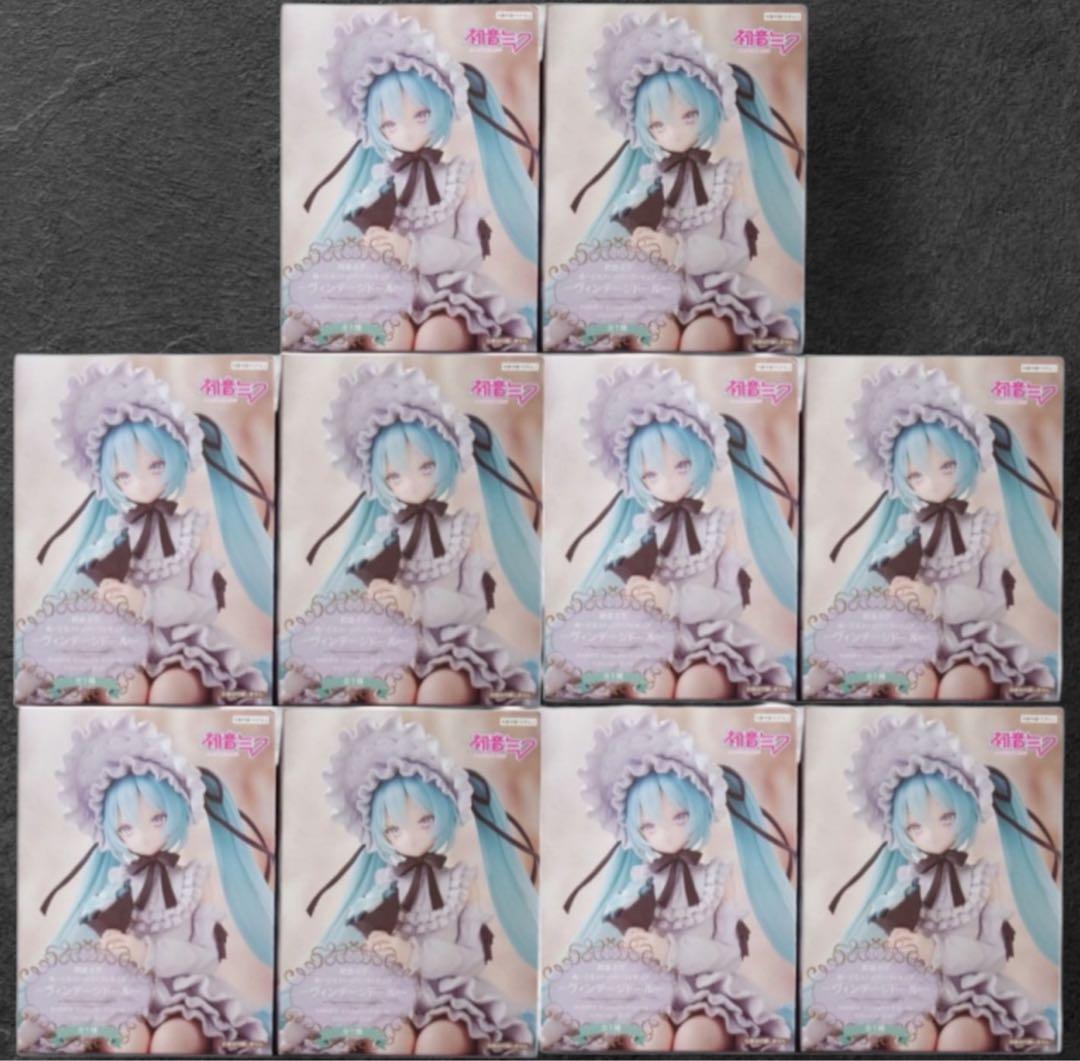 初音ミク ヴィンテージドール 10個