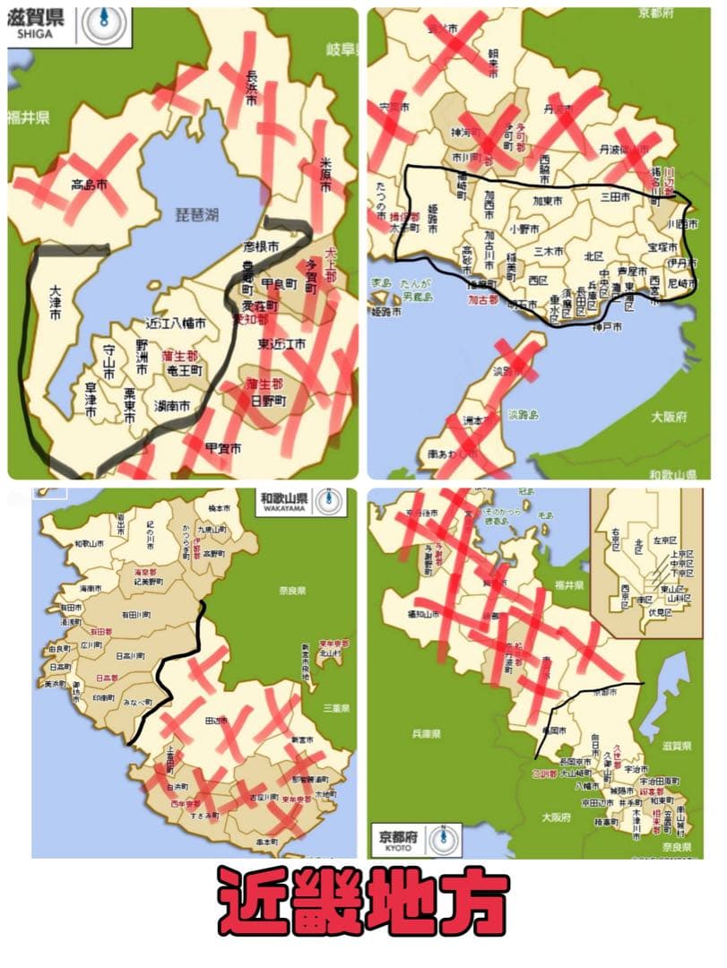 電動自転車 YAMAHA PAS Natura ホワイト　17