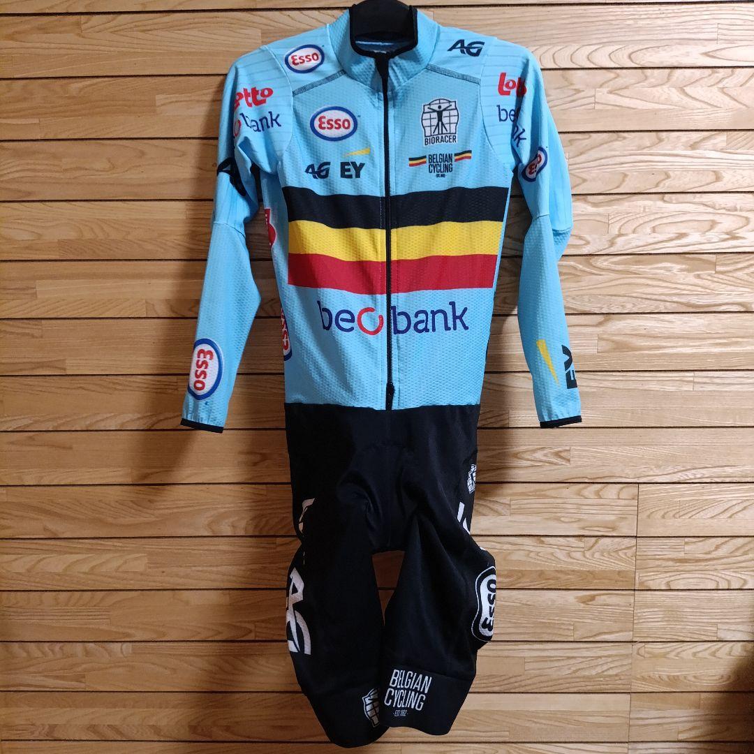 支給品　スキンスーツ　ベルギー代表　ナショナルチーム　ワンピース　Belgian