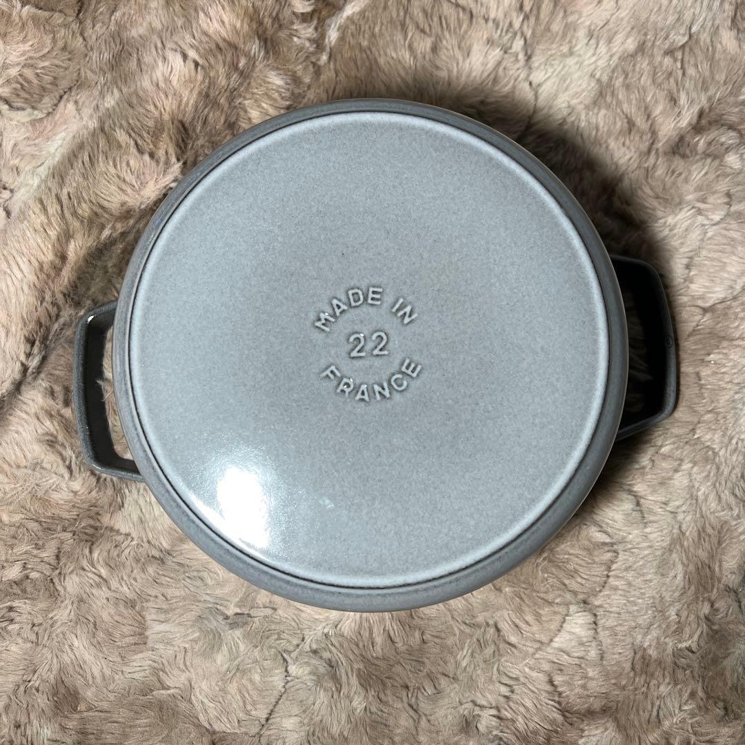 ストウブ　ピコ ココット ラウンド グレー 22cm IH対応