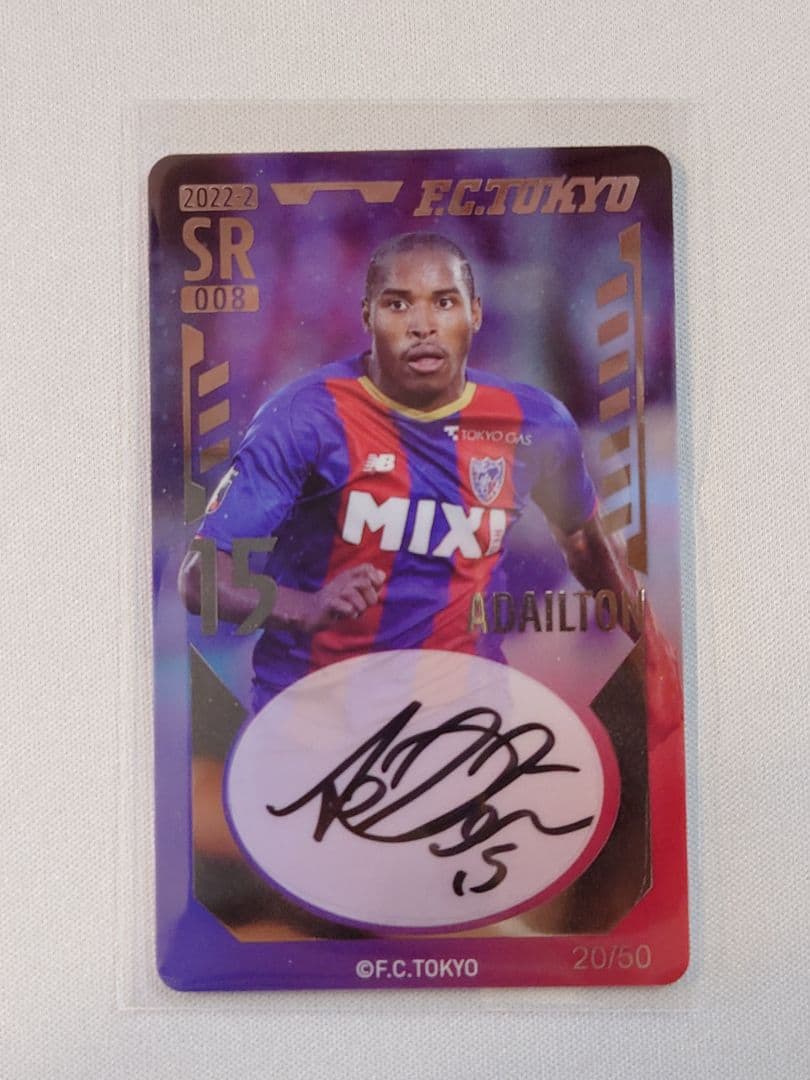 FC東京 アダイウトン 直筆サインカード オンサイトカード 第2弾 2022