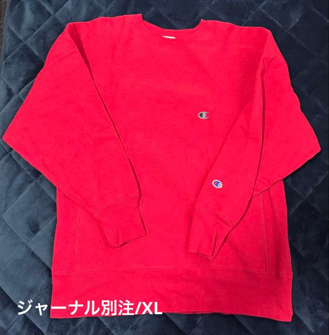 ジャーナルスタンダード 別注 champion リバースウィーブ XL 赤
