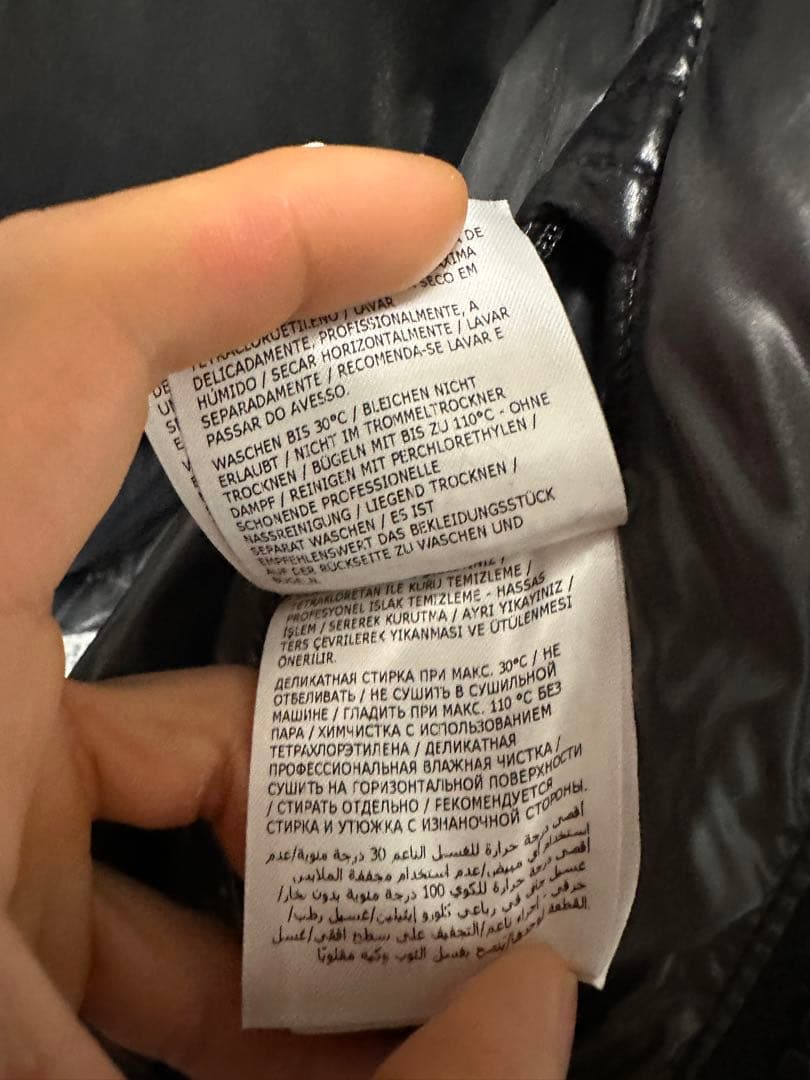 MONCLER Maya サイズ1 正規品