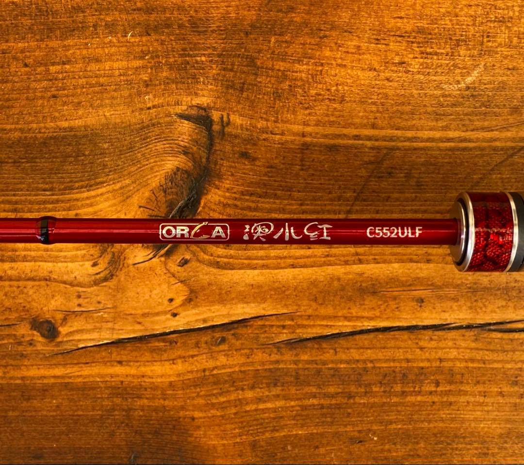 超軽量　カーボンロッド　アジングロッド　C552ULF 165cm ベイトロッド