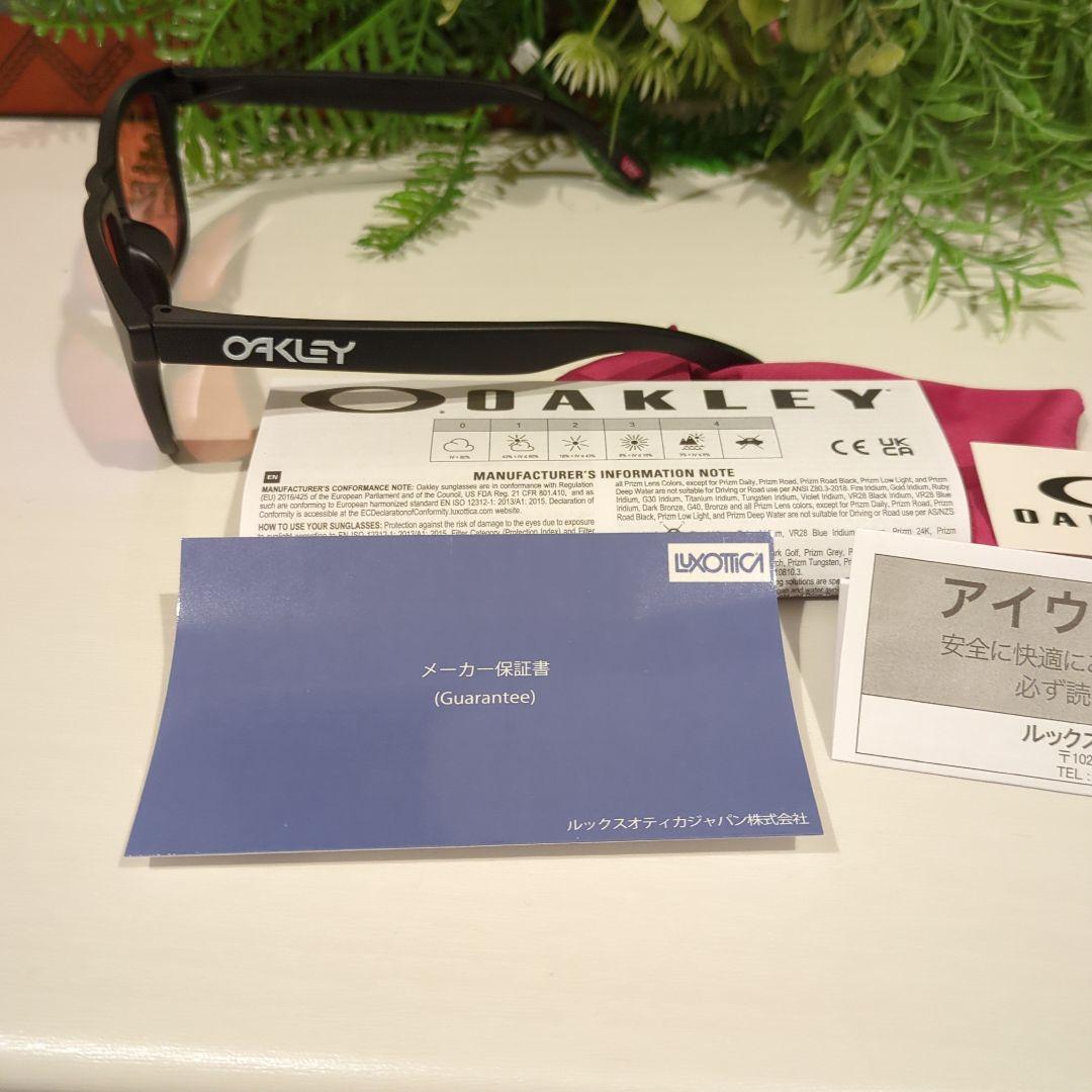 オークリーFrogskinsフロッグスキン　プリズムゴルフレンズアジアンフィット