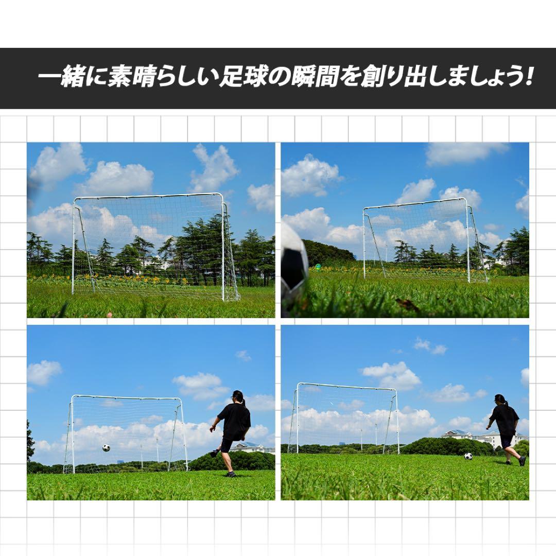 期限セール フットサルゴール  室内外兼用 公式サイズ キャリーバッグ付き