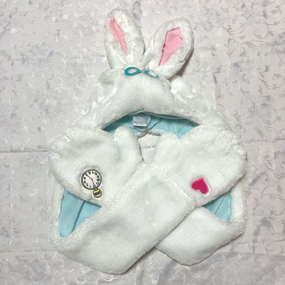 ディズニー ファンキャップ　白うさぎ　マフラー　手袋　レア　マフラーキャップ