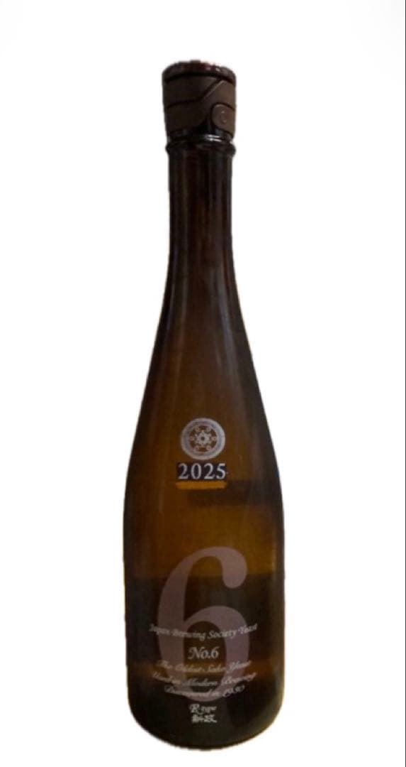 新政 No.6 R-type 新品未開栓