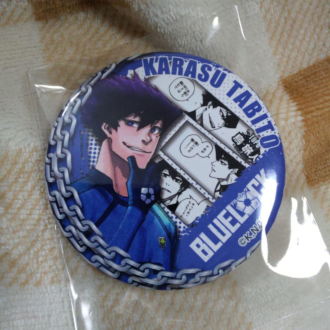 烏旅人　烏　旅人　プリンセスカフェ　缶バッジ　ブルロ　ブルーロック