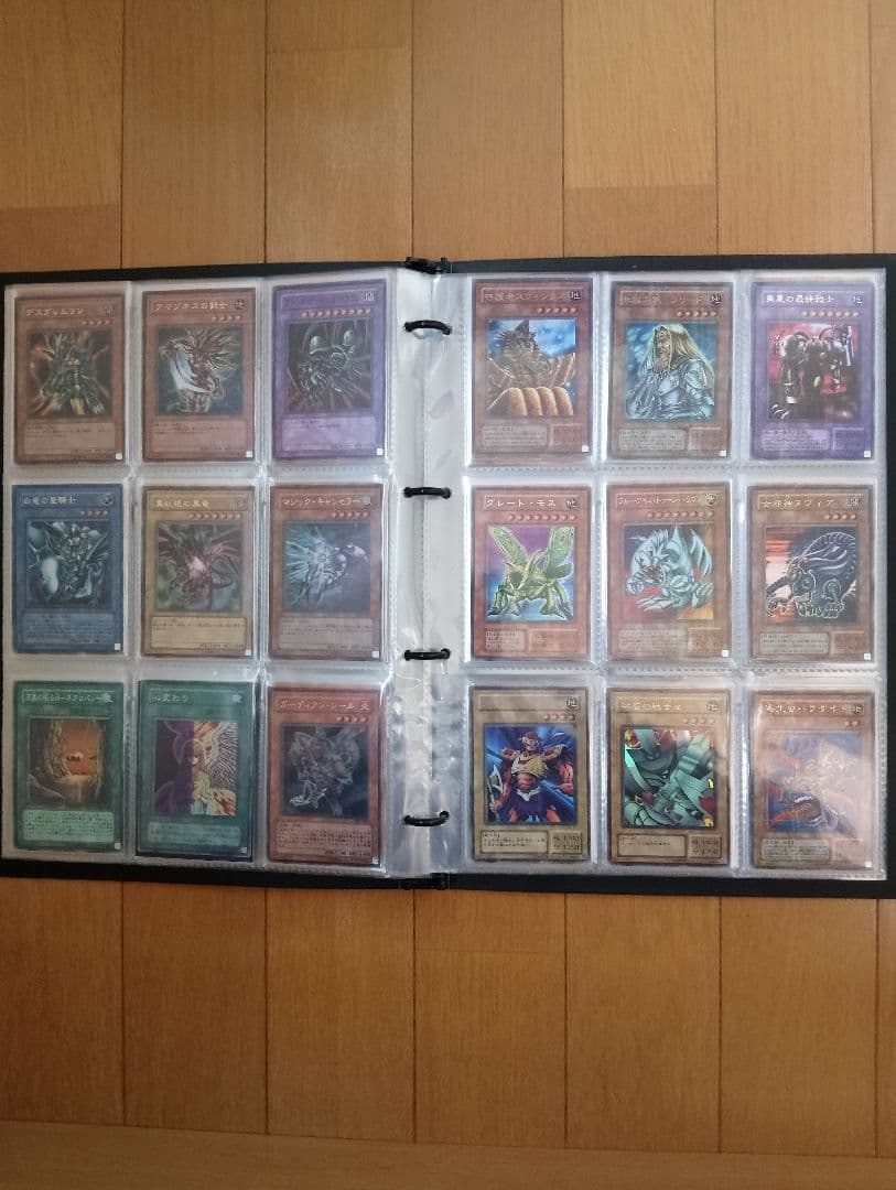 遊戯王カード　超激レア　美品多々❗️