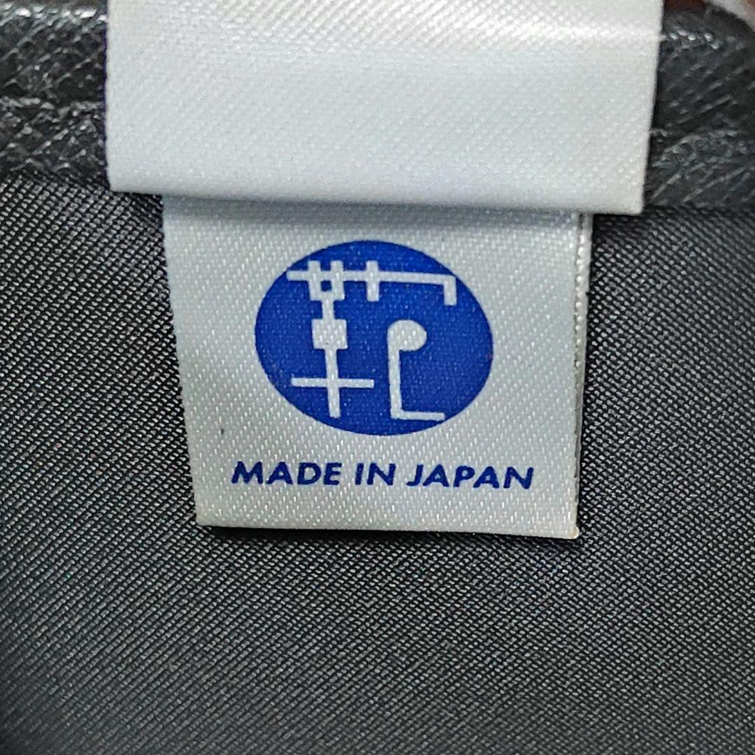 L　ポーター　PORTER　アベニュー　AVENUE　ブリーフケース　黒