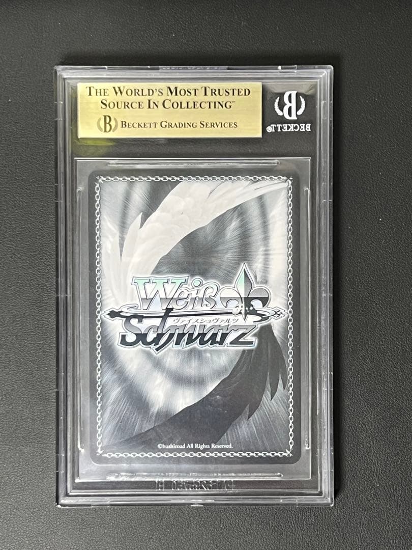 BGS10 進撃の巨人 争奪戦優勝プロモ AOT/BRO2022-01 PR