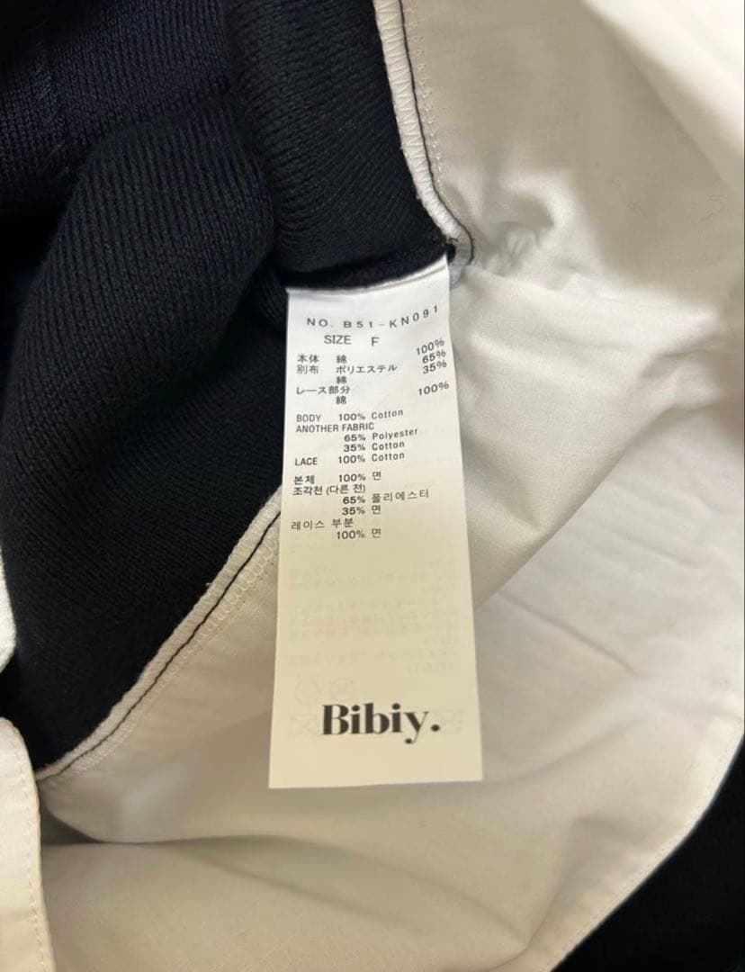 Bibiy PATTY PILGRIM TOP ブラック ビビィ カーディガン