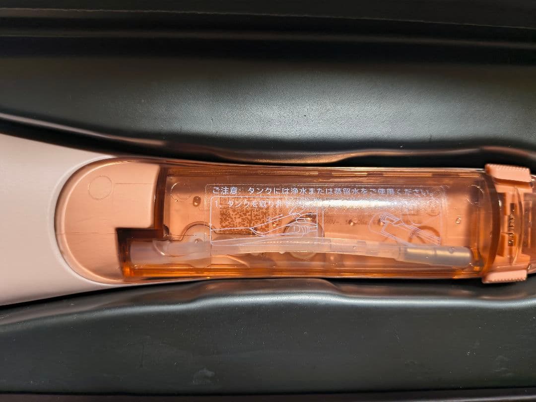 WAVYTALKスチームラインプロ