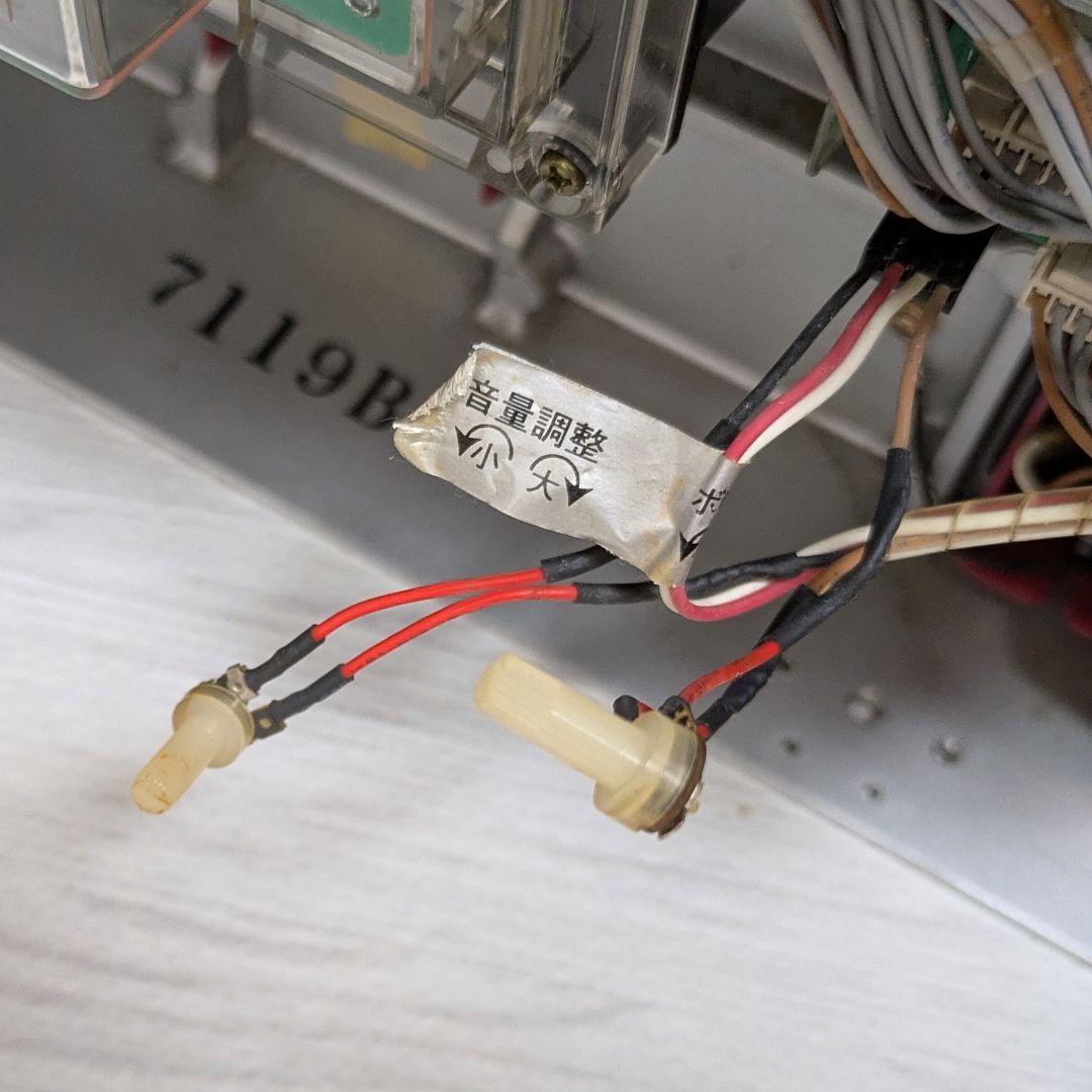 CRルパン三世 タマダス島に眠る財宝 循環加工式