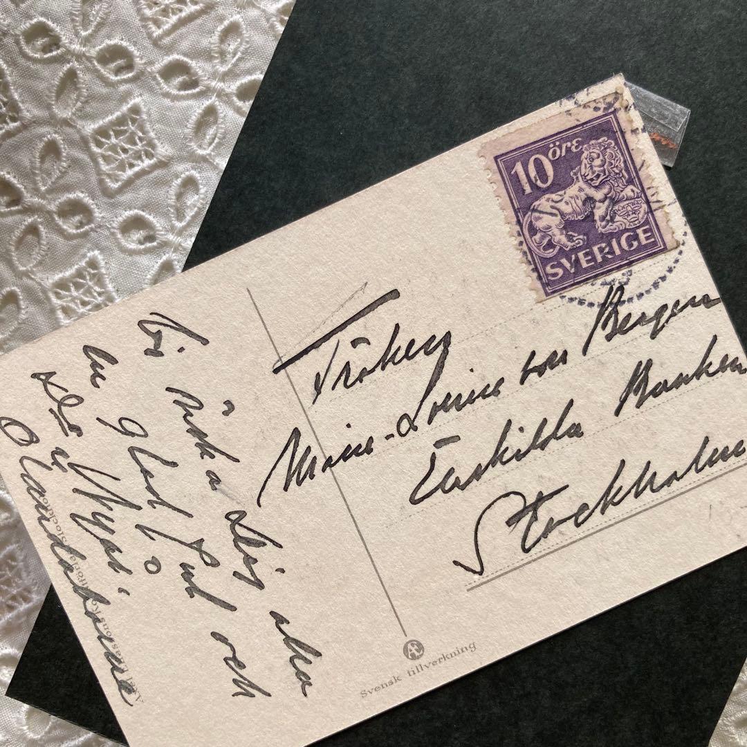 ライラック様おまとめ専用（〜29日）