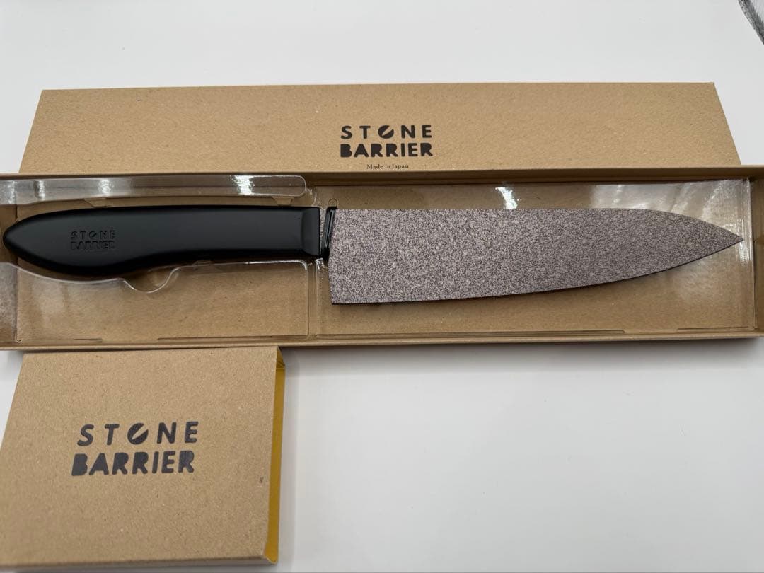 新品　スーパーストーンバリア包丁ライト