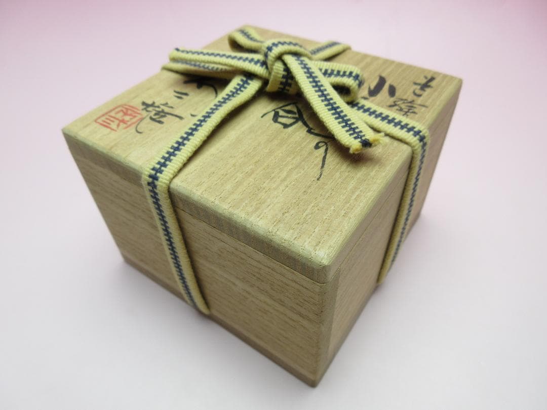 九谷焼 北出不二雄 色絵 小禽文 香合 E03 71215