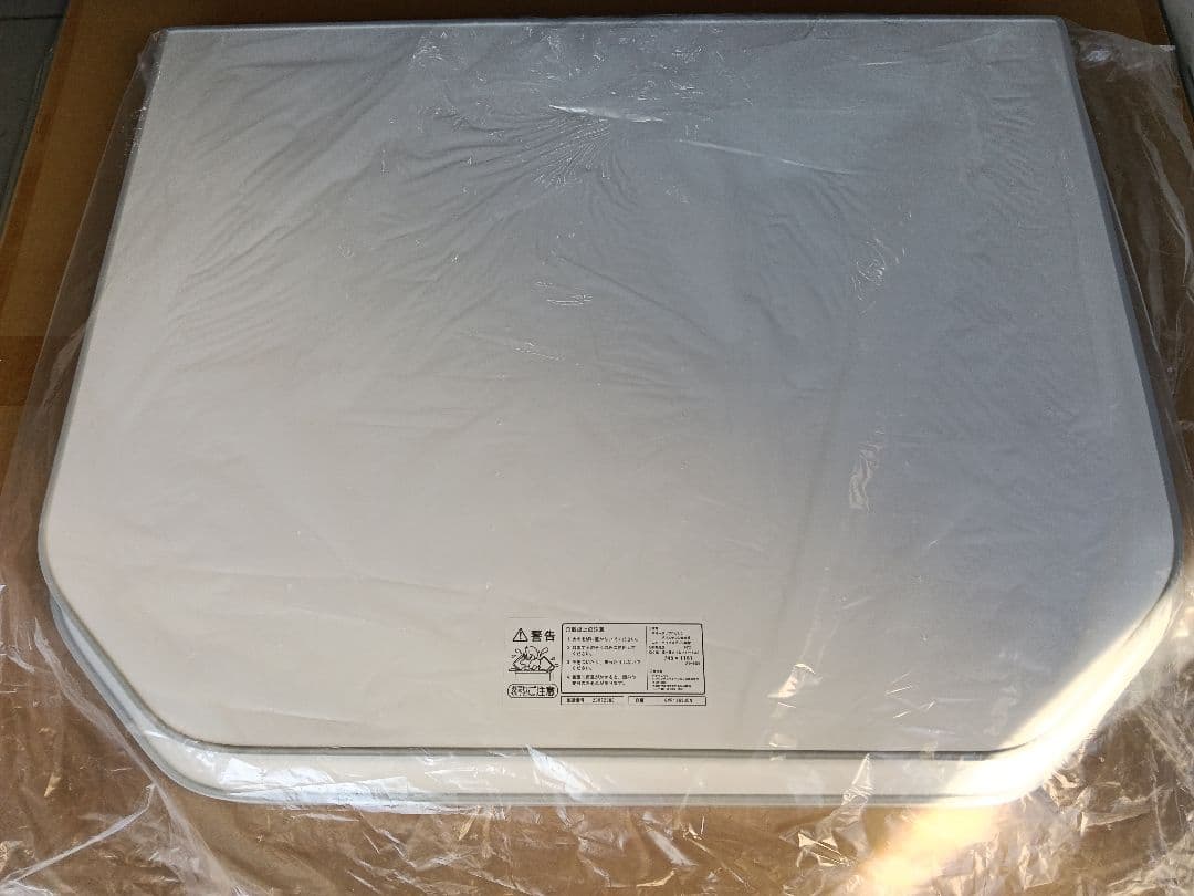 Panasonicシステムバス断熱合わせ蓋(GVR1162UDN)