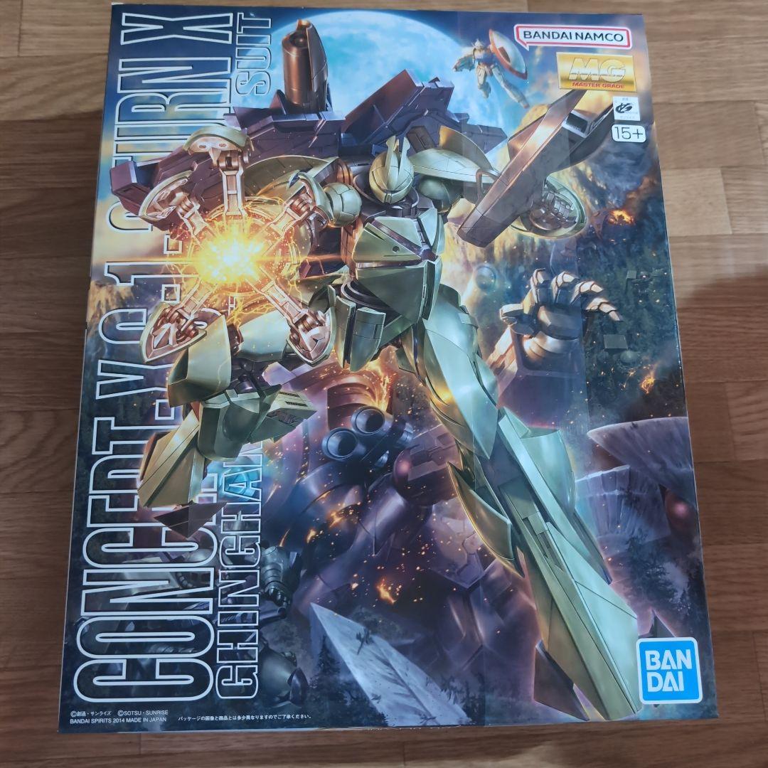 MG ターンX　未組立品