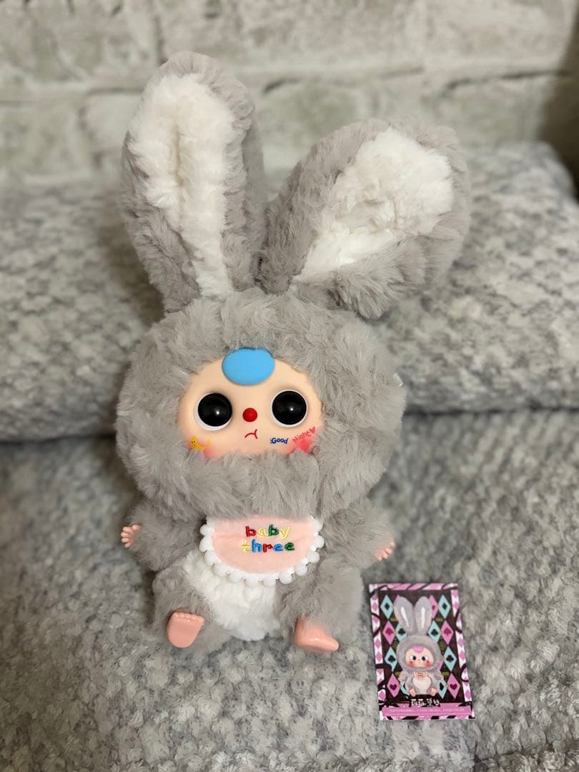 ぬいぐるみ・マスコット Baby three
