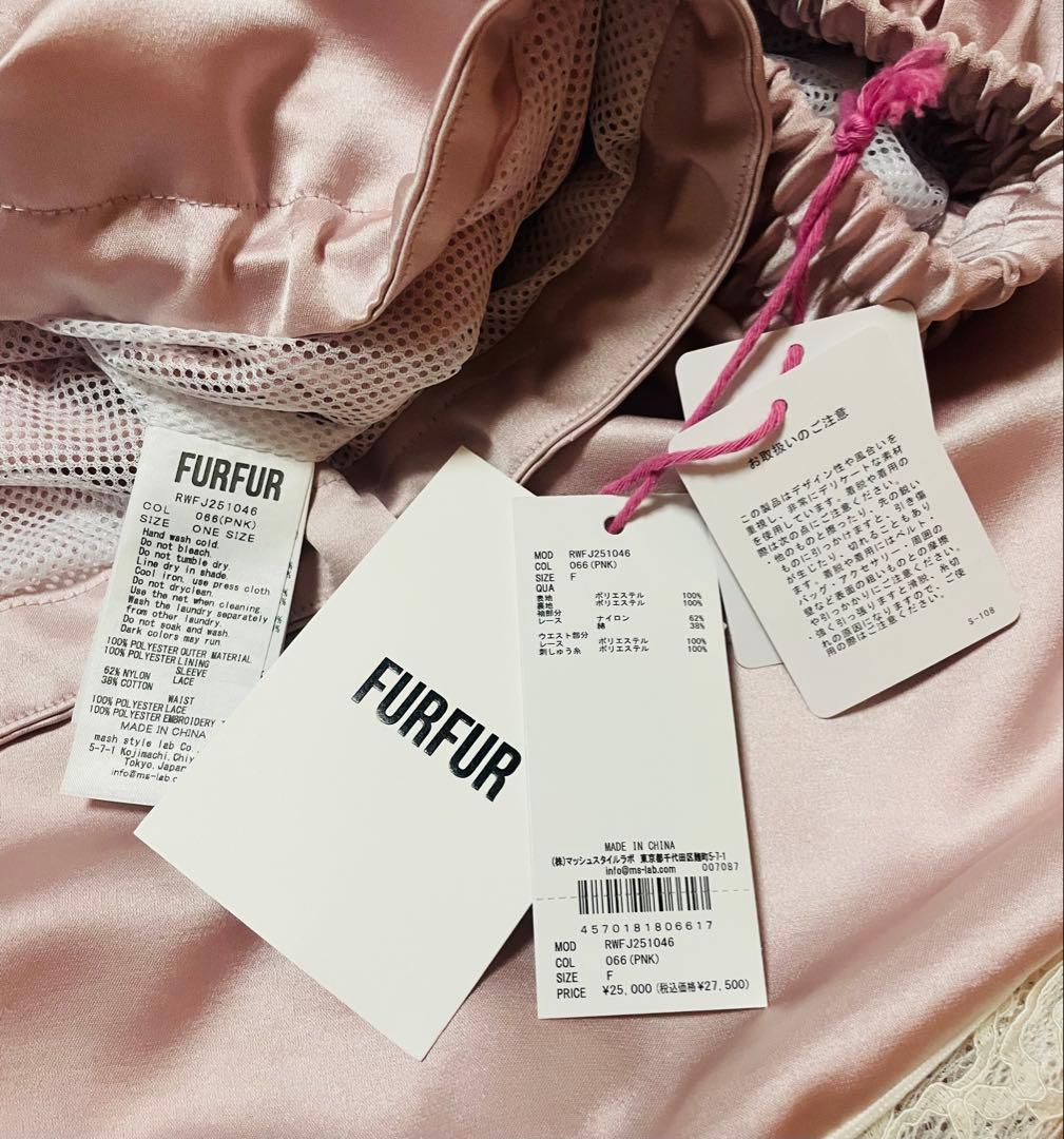 FURFUR レーストラックジャケット ファーファー