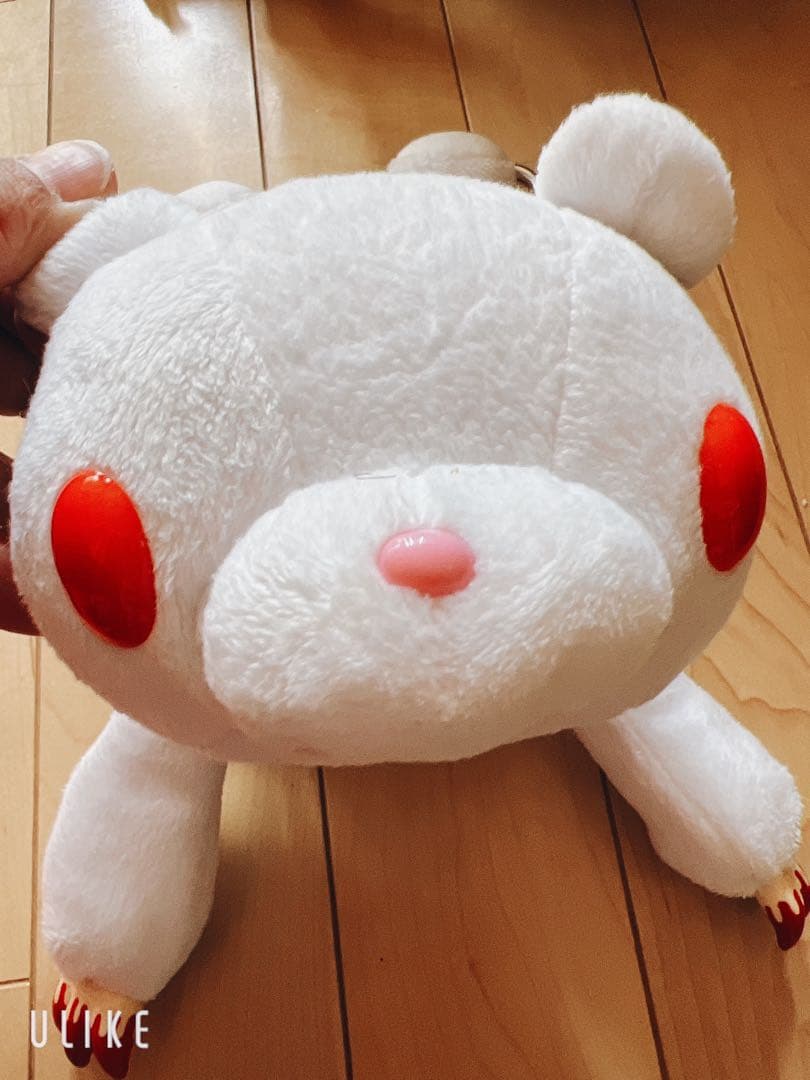 白いクマグルーミーのぬいぐるみポーチ