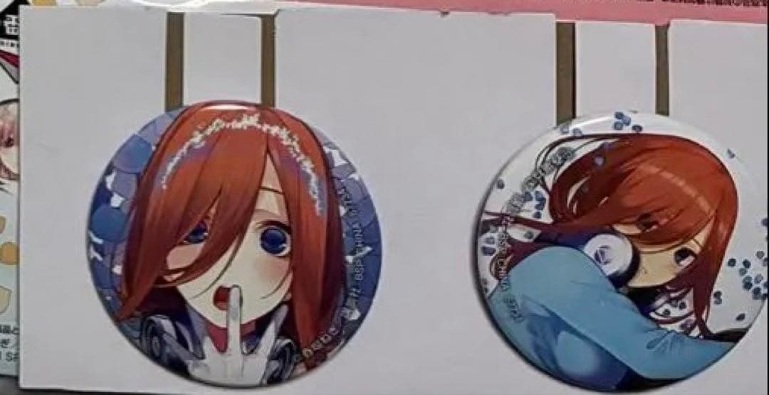 五等分の花嫁　一番くじ　中野三玖　5点セット