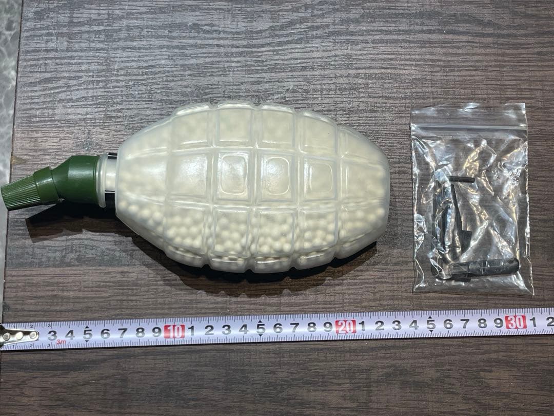 マルゼン APS -1グランドマスター