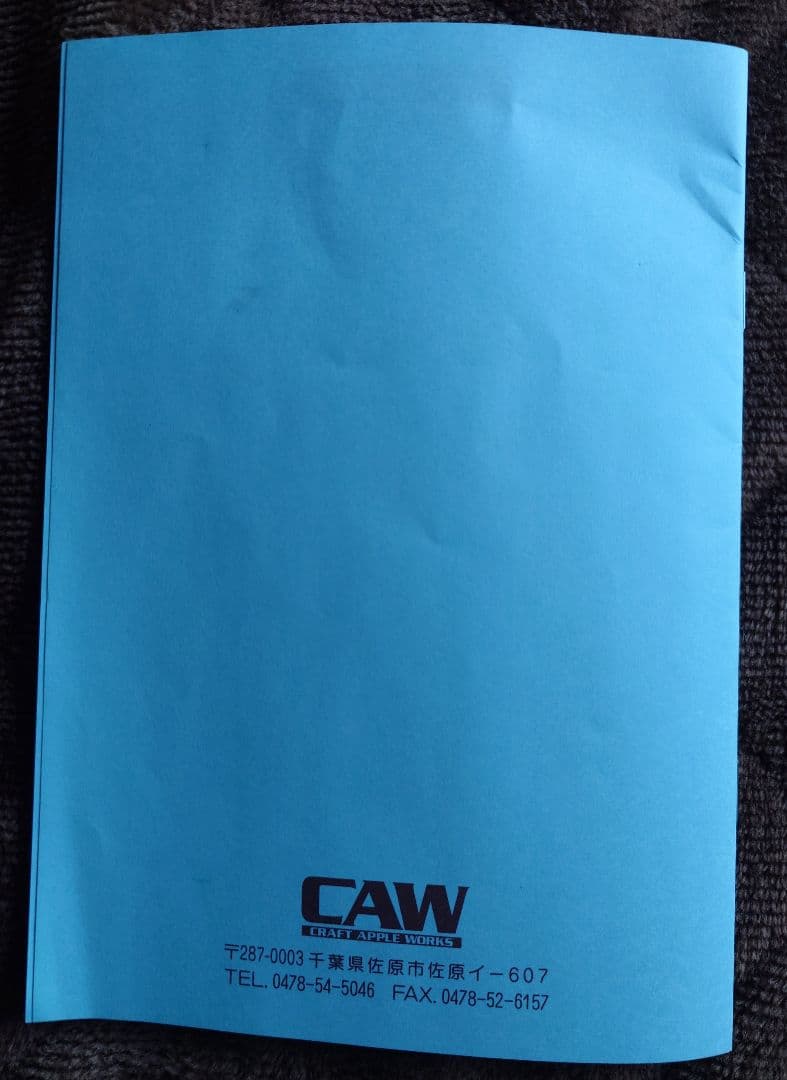 【美品・未使用】CRAFT APPLE WORKS 51 NAVY モデルガン