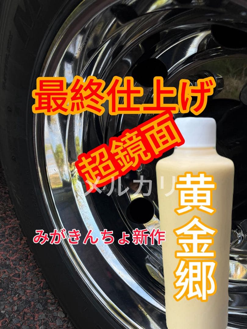 ひこうきぐも様 リクエスト 3点 まとめ商品