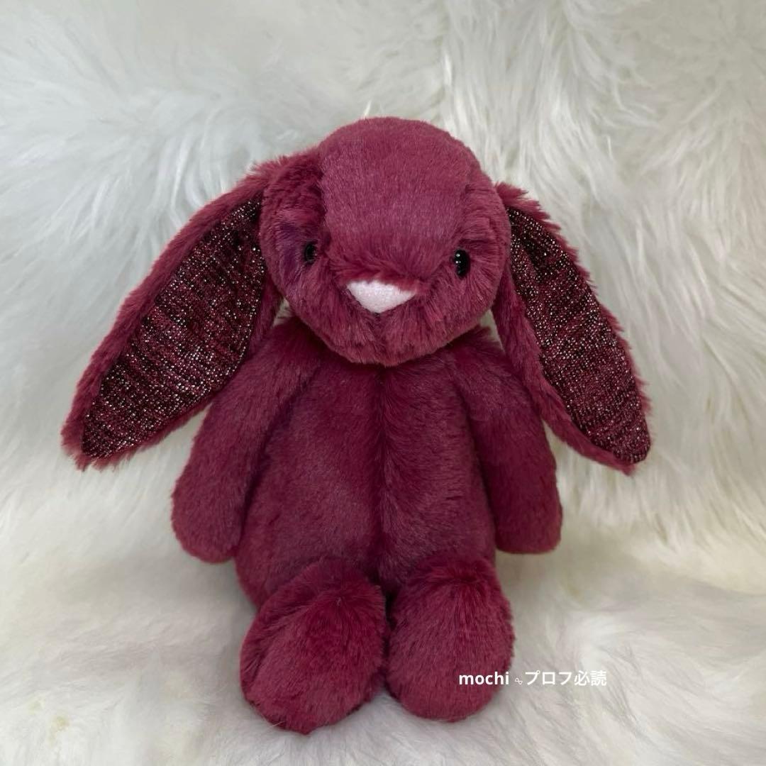ぬいぐるみ  Sparkly Cassis Original Bunny
