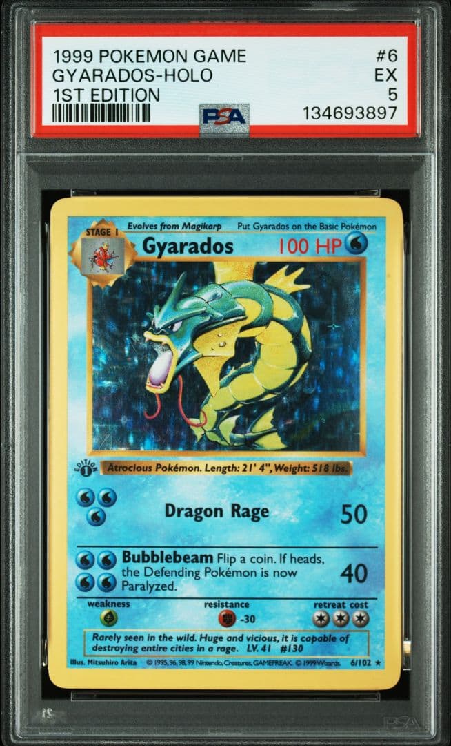 PSA5 ギャラドス　英語　Gyarados Holo 1st Edition