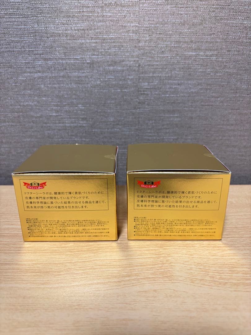 ドクターシーラボ アクアコラーゲンゲル エンリッチ リフトEX 120g ２個