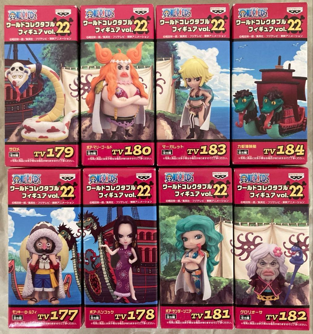 【未開封】　ワンピース　ワールドコレクタブル　vol.22 8種