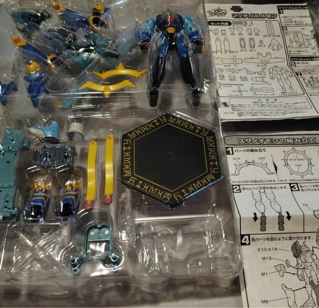 スピリットエボリューション　デジモンフロンティア　マグナガルルモン