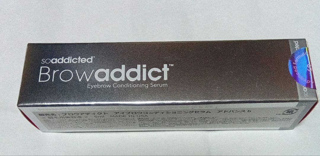 ブロウアディクト　アイブロウコンディショニングセラム　アドババンスb
