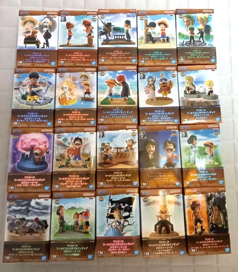 ワンピースログストーリーズフィギュア 20個セット